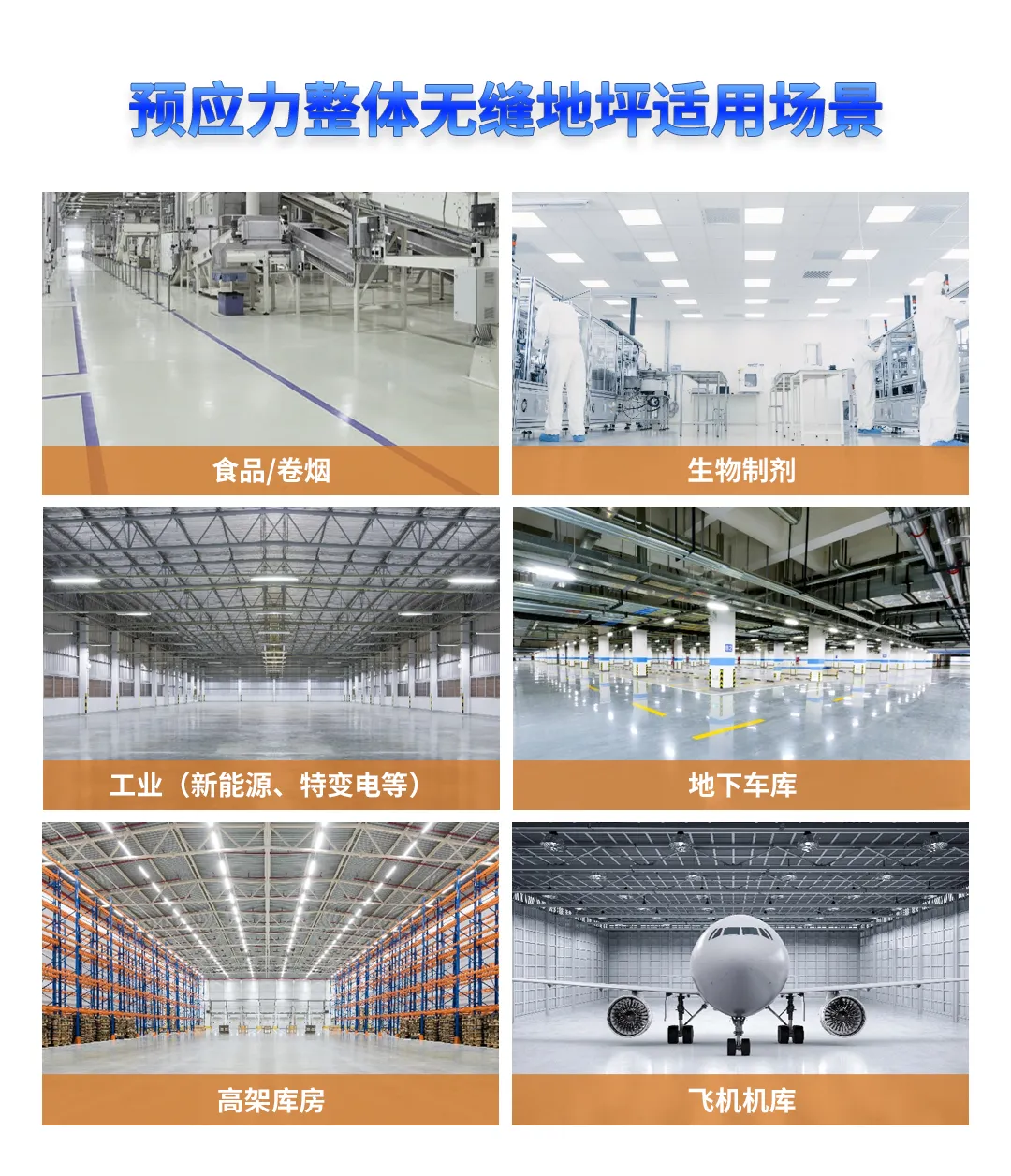 企业微信截图_17549879141017.png