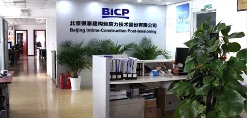 微信图片_20210623092640.jpg