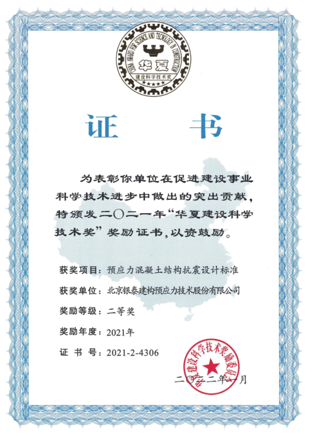 1651022593281530.png