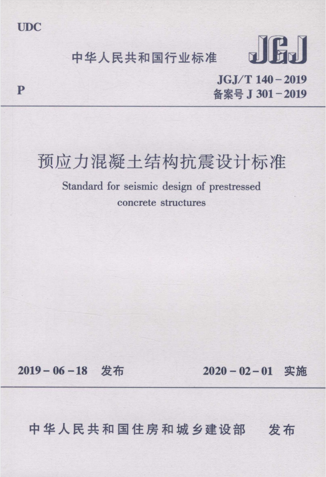1651024198439094.png