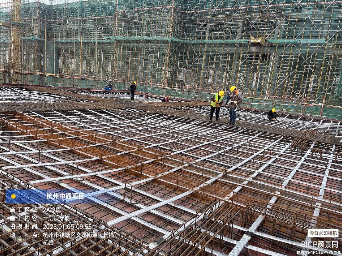 QQ截图20230224161335.jpg