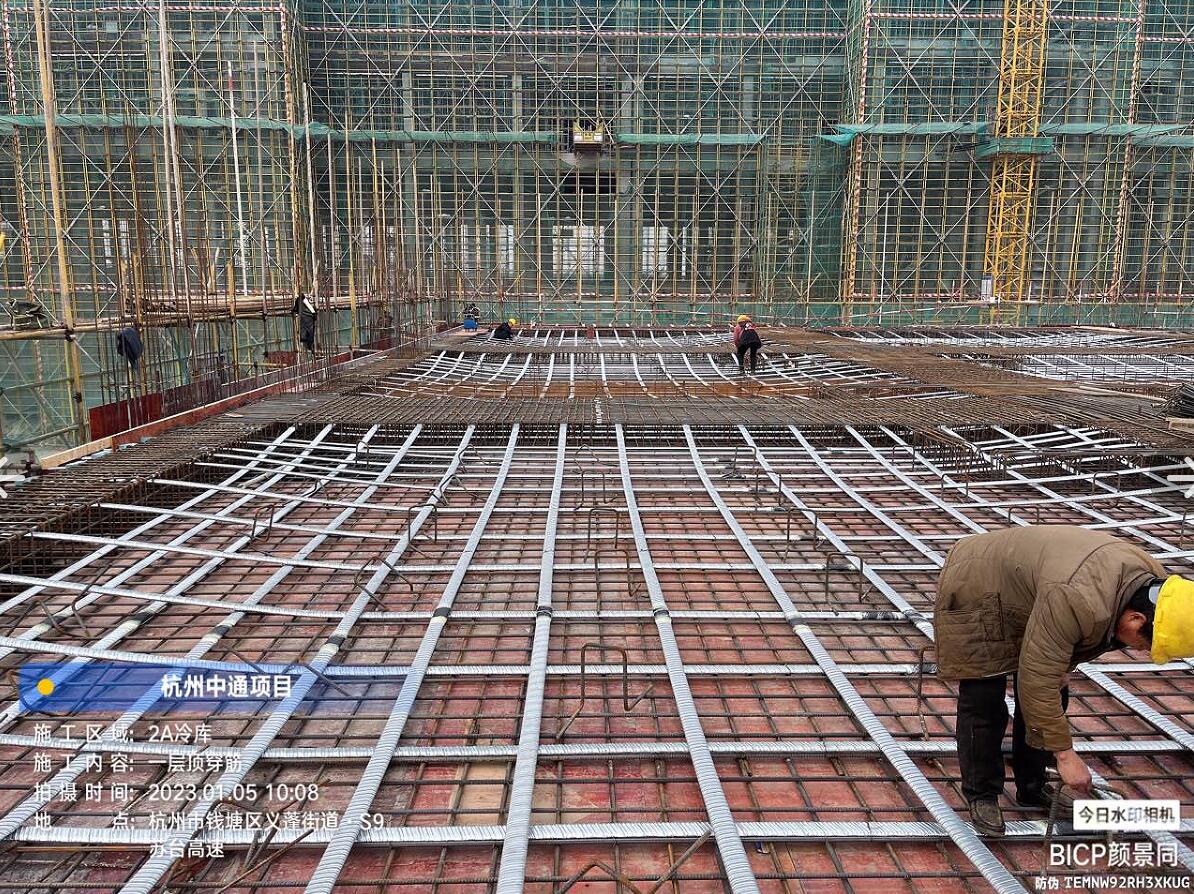 QQ截图20230224161348.jpg