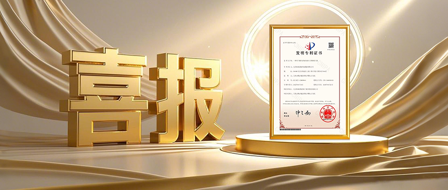 公众号封面 拷贝.jpg